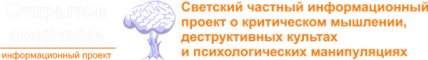 Логотип