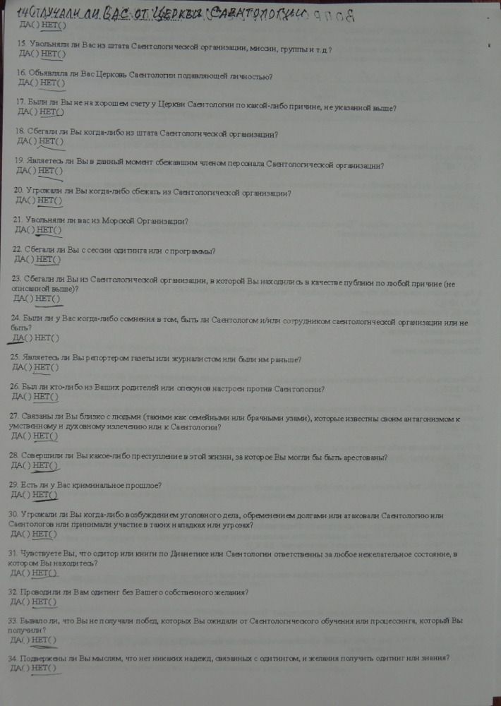gallery_486_47_121369.jpg