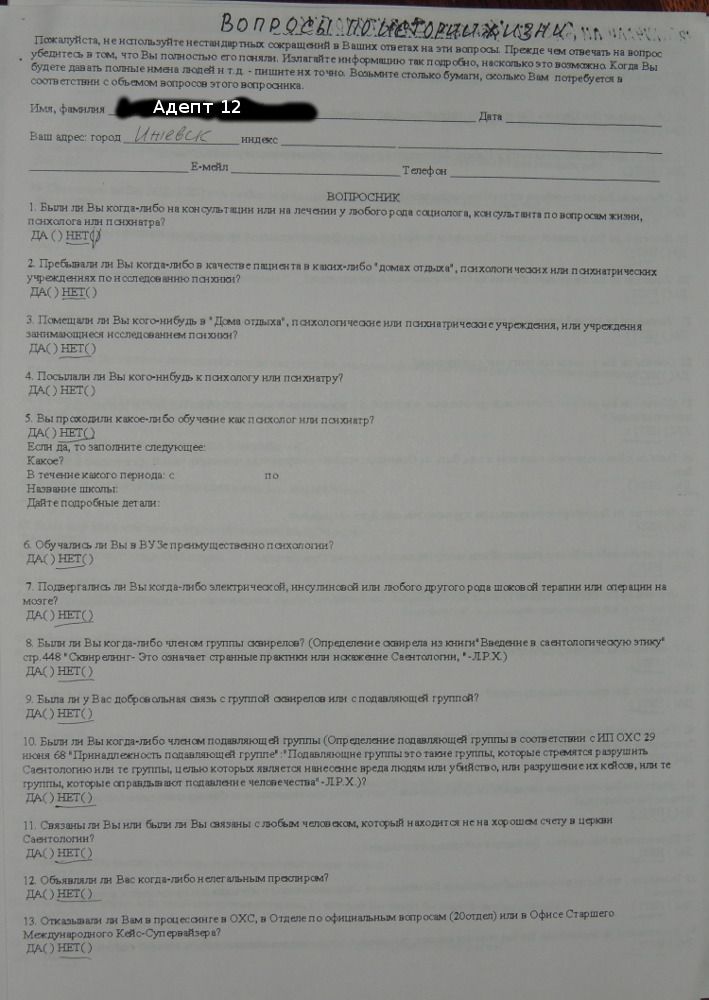 gallery_486_47_22793.jpg