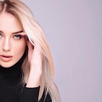 Ульяна